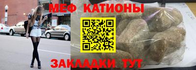 кокаин премиум Заводоуковск