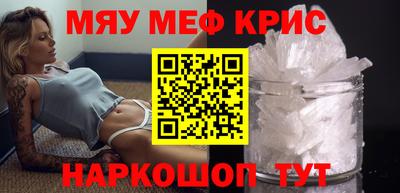 COCAINE Изобильный