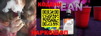 кристаллы Заволжье