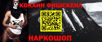 кристаллы Заволжье