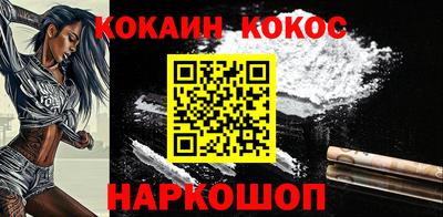 не бодяженный Ирбит