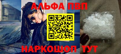 не бодяженный Ирбит