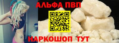 не бодяженный Ирбит