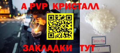 кокс Жуковский