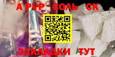 COCAINE Изобильный