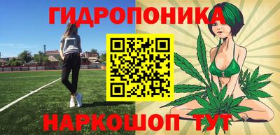 кокаин премиум Заводоуковск
