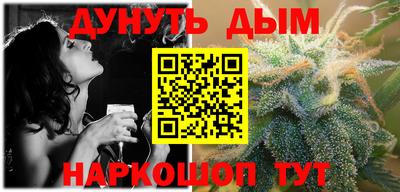 кокаин премиум Заводоуковск