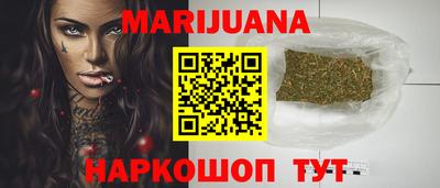 кокс Жуковский