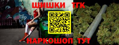 кокс Жуковский
