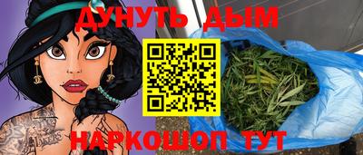 кристаллы Заволжье