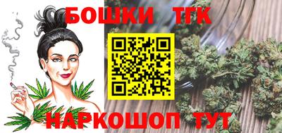 кокаин премиум Заводоуковск