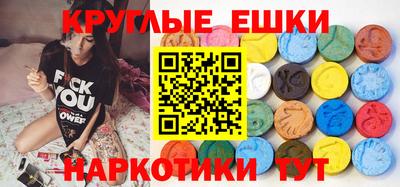 кристаллы Заволжье