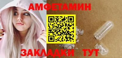 кокс Жуковский