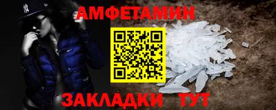 кокс Жуковский