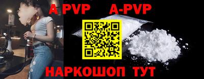 кокс Жуковский