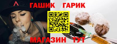 кокаин премиум Заводоуковск