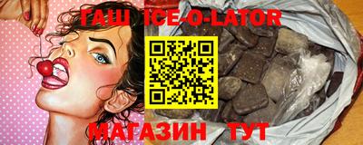 apvp Ипатово
