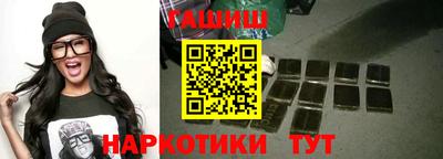apvp Ипатово
