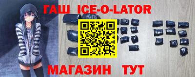кокс Жуковский